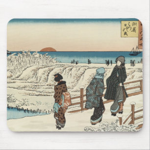 Sonnenaufgang am Neujahrstag, Hiroshige Mousepad