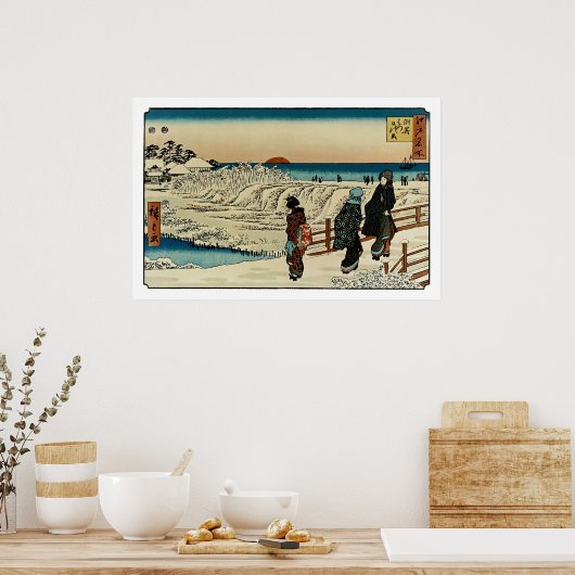 Sonnenaufgang am Neujahrstag in Susaki Poster (Küche)