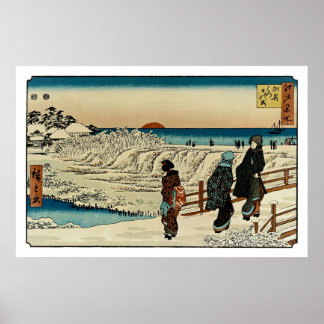 Sonnenaufgang am Neujahrstag in Susaki Poster