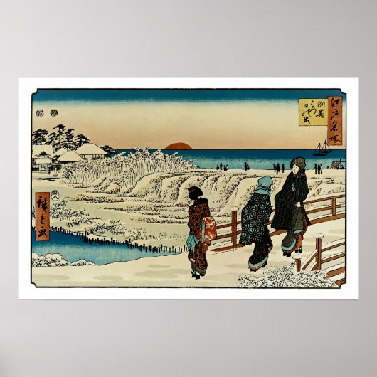 Sonnenaufgang am Neujahrstag in Susaki Poster