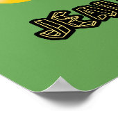 Sonnenbiene Poster (Ecke)
