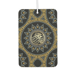 Sonnenblume Bismillah Arabische Kalligrafie Autolufterfrischer