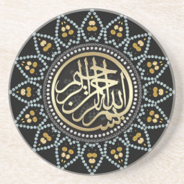 Sonnenblume Bismillah Arabische Kalligrafie Getränkeuntersetzer