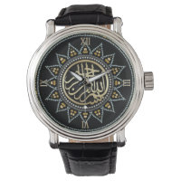 Sonnenblume Bismillah Arabische Kalligrafie Watch