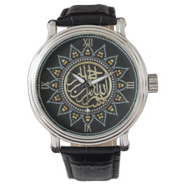 Sonnenblume Bismillah Arabische Kalligrafie Watch Armbanduhr