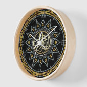 Sonnenblume Sparkle Bismillah Arabische Kalligrafi Uhr (Winkel)