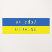 Sonnenblume Ukraine Yogamatte (Rückseite (Horizontal))