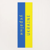 Sonnenblume Ukraine Yogamatte (Rückseite)