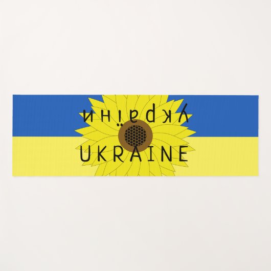 Sonnenblume Ukraine Yogamatte (Vorderseite (Horizontal))