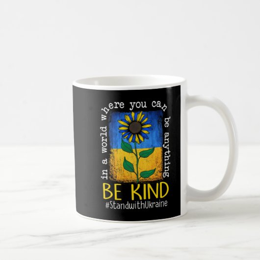 Sonnenblume ukrainische Fahne steht freundlich zur Kaffeetasse (Rechts)