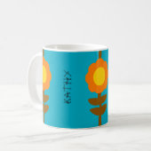 Sonnenblumen-Blumen-Tasse Kaffeetasse (Vorderseite Links)