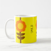 Sonnenblumen-Blumen-Tasse Kaffeetasse (Links)