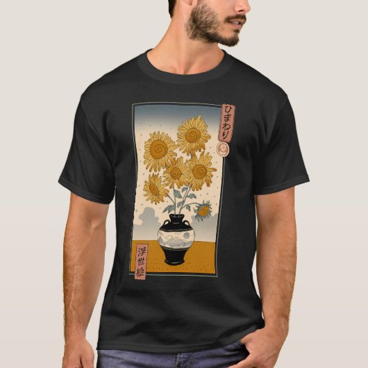 Sonnenblumen Ukiyo-E T-Shirt (Vorderseite)