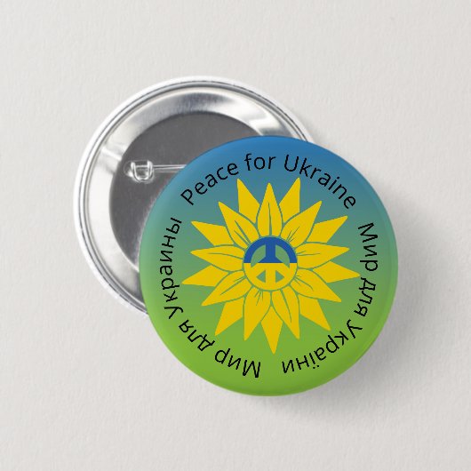 Sonnenblumenfrieden auf Englisch, Ukrainisch und R Button (Vorne & Hinten)
