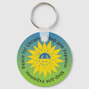 Sonnenblumenfrieden auf Englisch, Ukrainisch und R Schlüsselanhänger