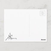 Sonnenblumengarten Postkarte (Rückseite)