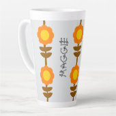 Sonnenblüten-Latte-Mug Milchtasse (Linke Ecke)