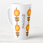 Sonnenblüten-Latte-Mug Milchtasse (Linke Ecke)