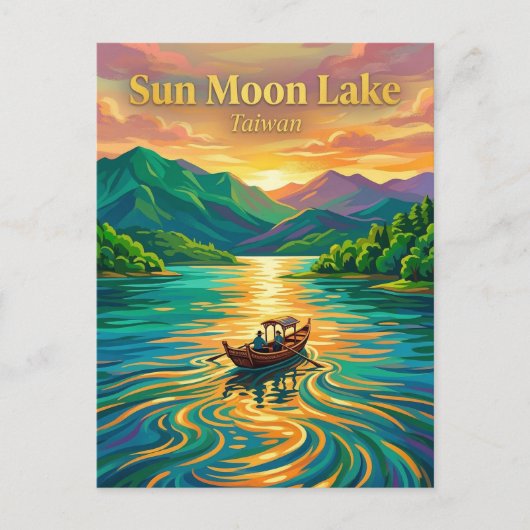 Sonnenmondsee Taiwan Postkarte (Vorderseite)