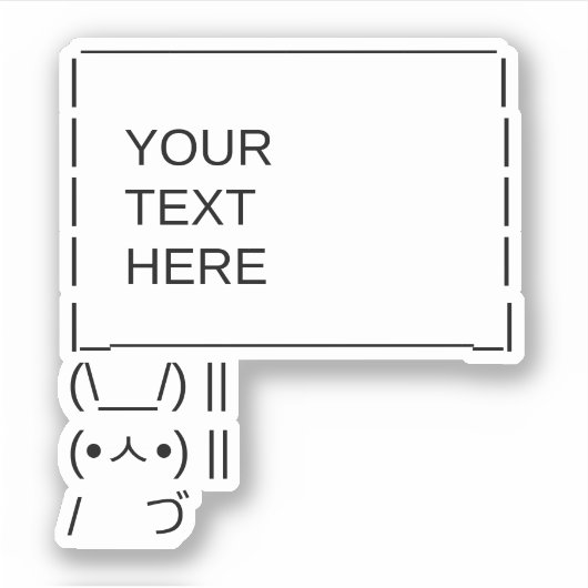 Sonnenprotestzeichen / Anpassbare ASCII-Textkunst Aufkleber (Vorderseite)