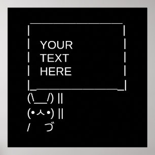 Sonnenprotestzeichen / Anpassbare ASCII-Textkunst Poster