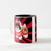 Sonnenstrahlen kawaii Cartoon kitty japanese Lucky Zweifarbige Tasse (Vorderseite Links)