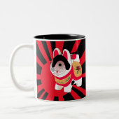 Sonnenstrahlen kawaii Cartoon kitty japanese Lucky Zweifarbige Tasse (Links)