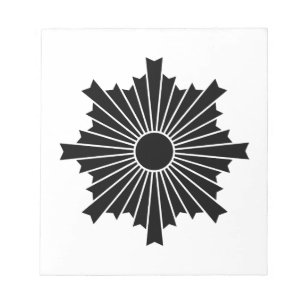 Sonnenstrahlen Notizblock