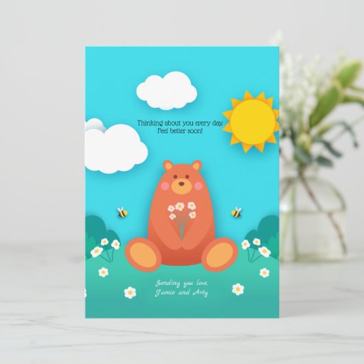 Sonnentag Gutschein (Stehend Vorderseite)