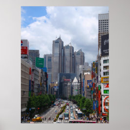 Sonnentag Tokio (groß) Poster