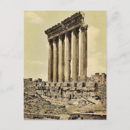 Sonnentempel, seitlicher Blick, Baalbek, Heiliges Postkarte (Vorderseite)
