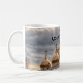 Sonnenuntergang auf der russisch-orthodoxen Kathed Kaffeetasse (Links)