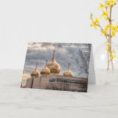 Sonnenuntergang auf der russisch-orthodoxen Kathed Karte (Gelbe Blume)