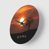 Sonnenuntergang, Baum, Vögel, Windhund, Hund Runde Wanduhr (Winkel)