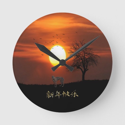 Sonnenuntergang, Baum, Vögel, Windhund, Hund Runde Wanduhr (Vorderseite)
