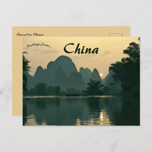 Sonnenuntergang in der China Postkarte (Vorne/Hinten)