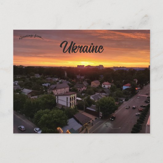 Sonnenuntergang in der Ukraine Postkarte (Vorderseite)