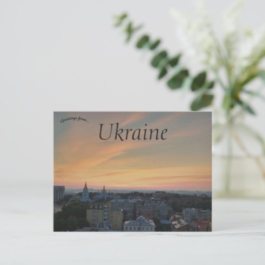 Sonnenuntergang in Kiew Ukraine Postkarte (Stehend Vorderseite)