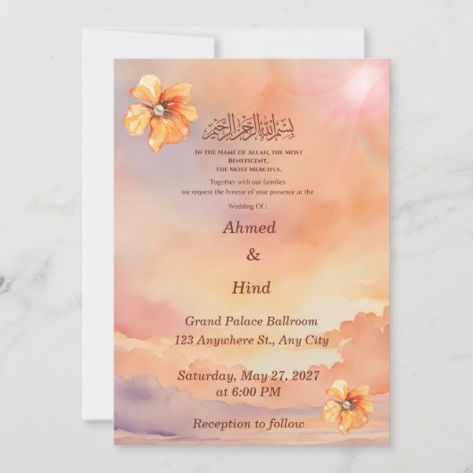 Sonnenuntergang Perle Bismillah-Nikah-Einladung Einladung (Vorderseite)