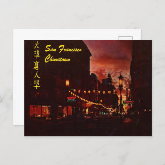 Sonnenuntergang über San Francisco Vintage Neon-Ze Postkarte