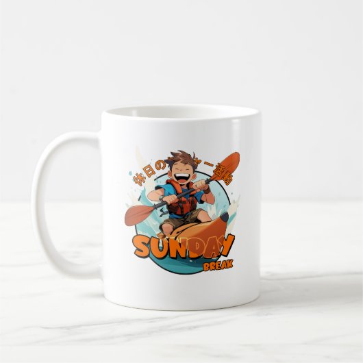 Sonntagspause | 11# kaffeetasse (Links)