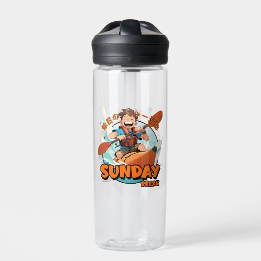 Sonntagspause | 590 ml trinkflasche (Vorderseite)