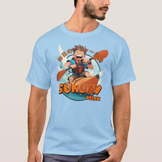 Sonntagspause | Aldult T-Shirt (Vorderseite)