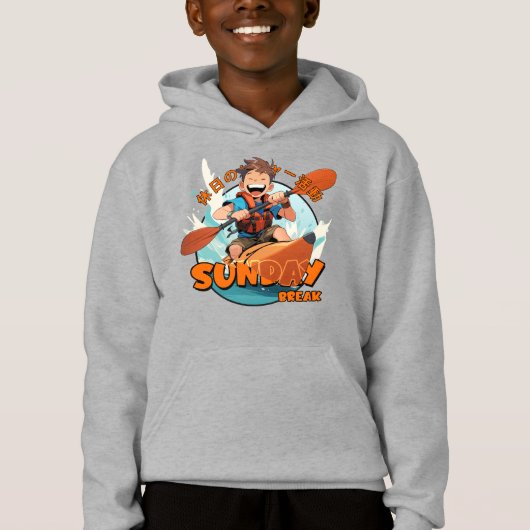 Sonntagspause | Kinder Hoodie (Vorderseite)
