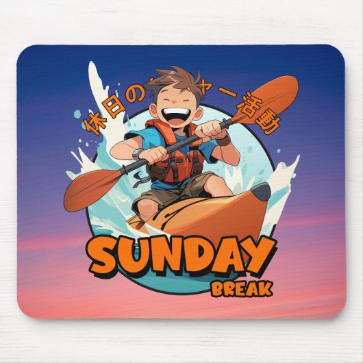 Sonntagspause | mousepad (Vorne)