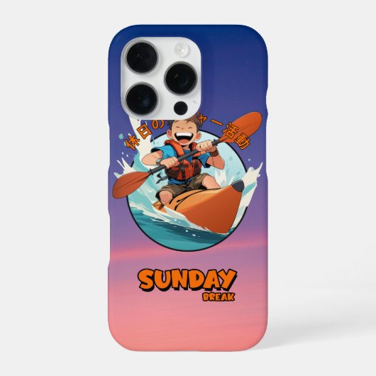Sonntagsruhe | iPhone hülle (Rückseite)