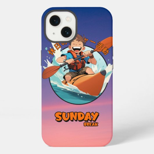 Sonntagsruhe | iPhone hülle (Rückseite)