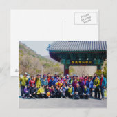 Sonntagvormittag Wandergruppe Postkarte (Vorne/Hinten)