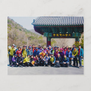 Sonntagvormittag Wandergruppe Postkarte
