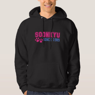 "Soonkyu seit 1989 " Hoodie
